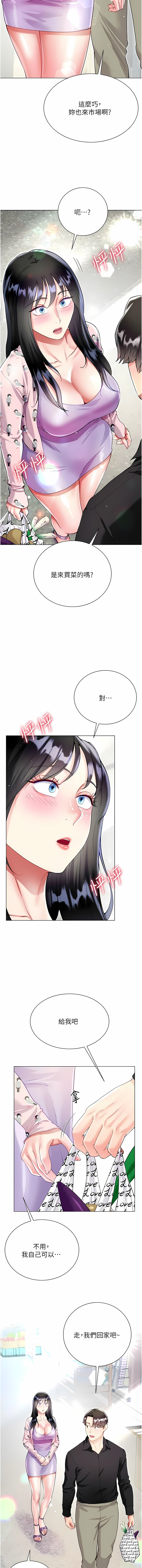55_14