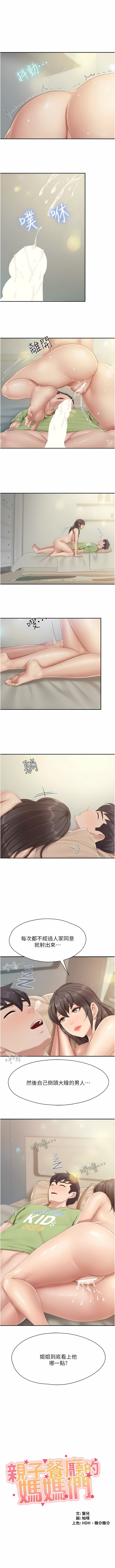 77_1