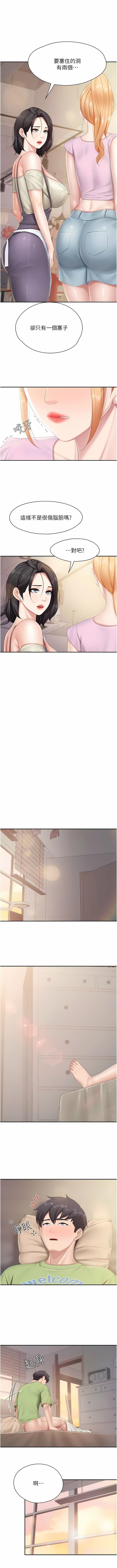 77_3
