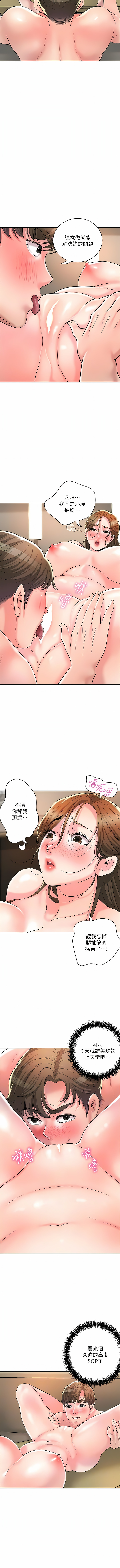 100_07