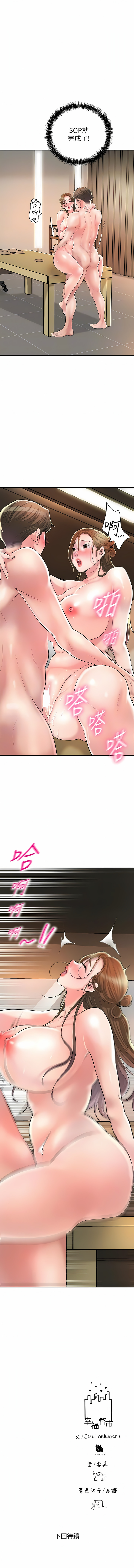 100_11