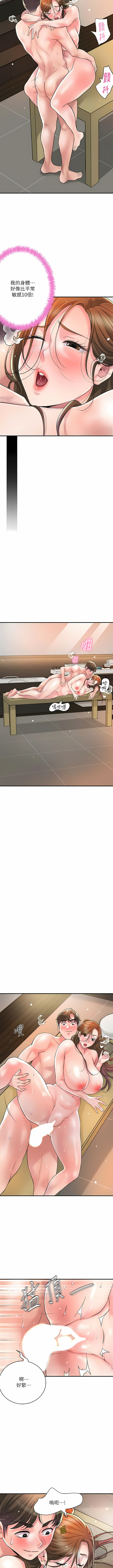 101_03