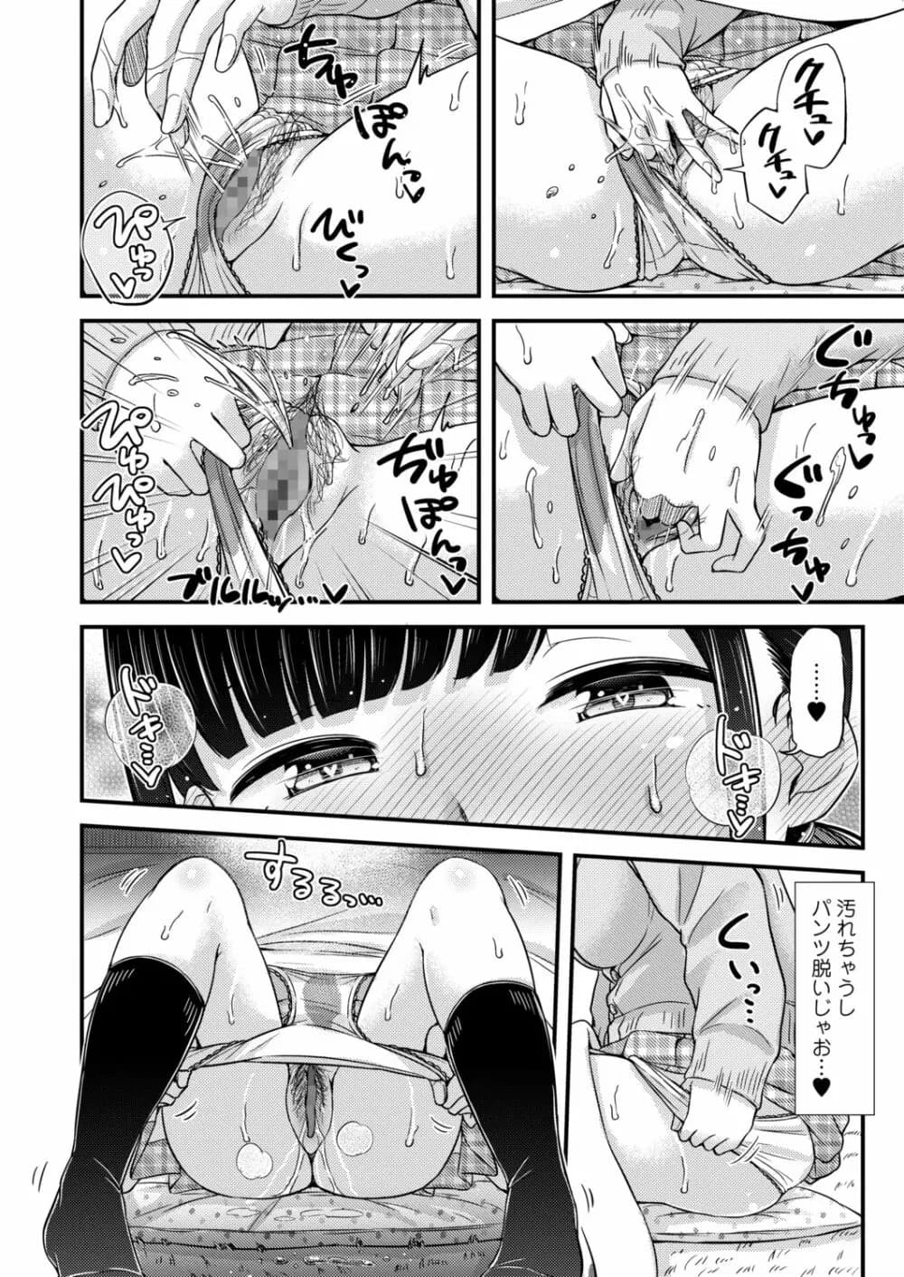 010