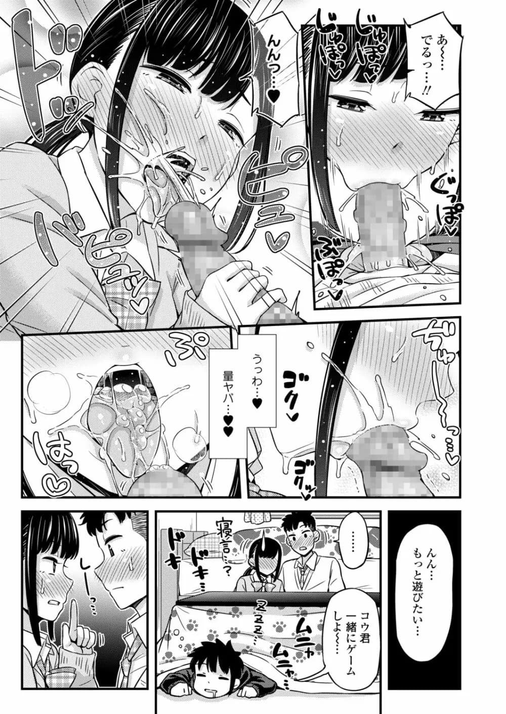 019