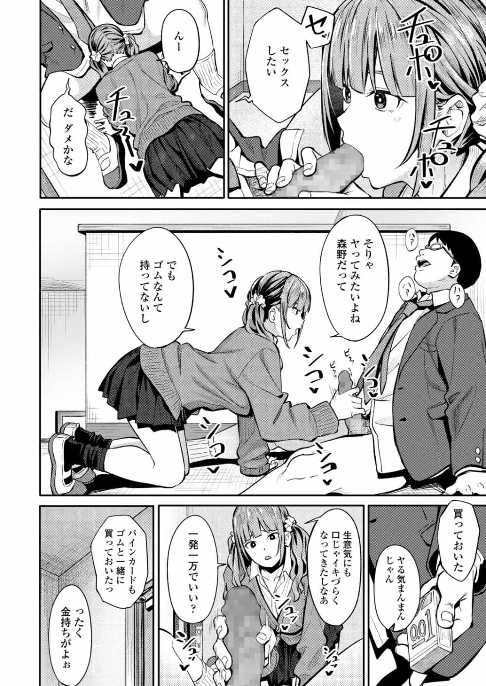 040