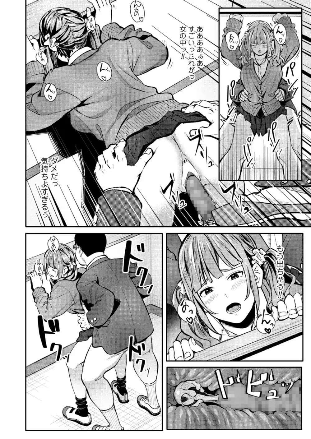 042