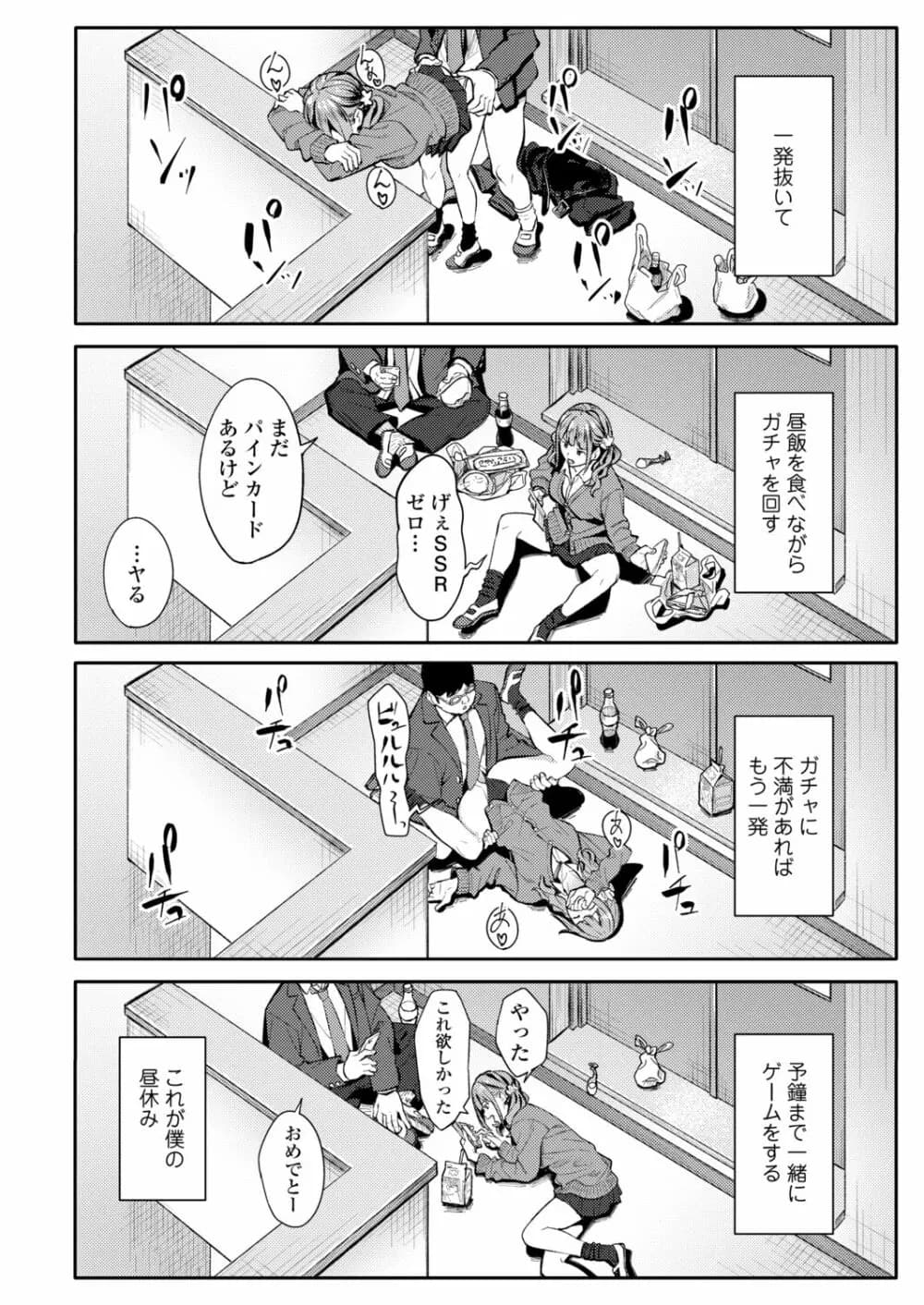 044
