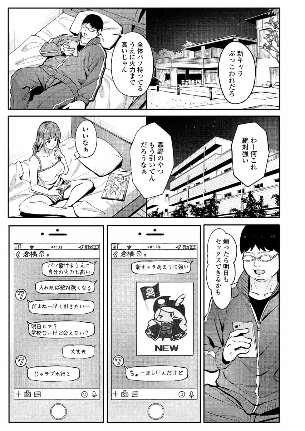 045