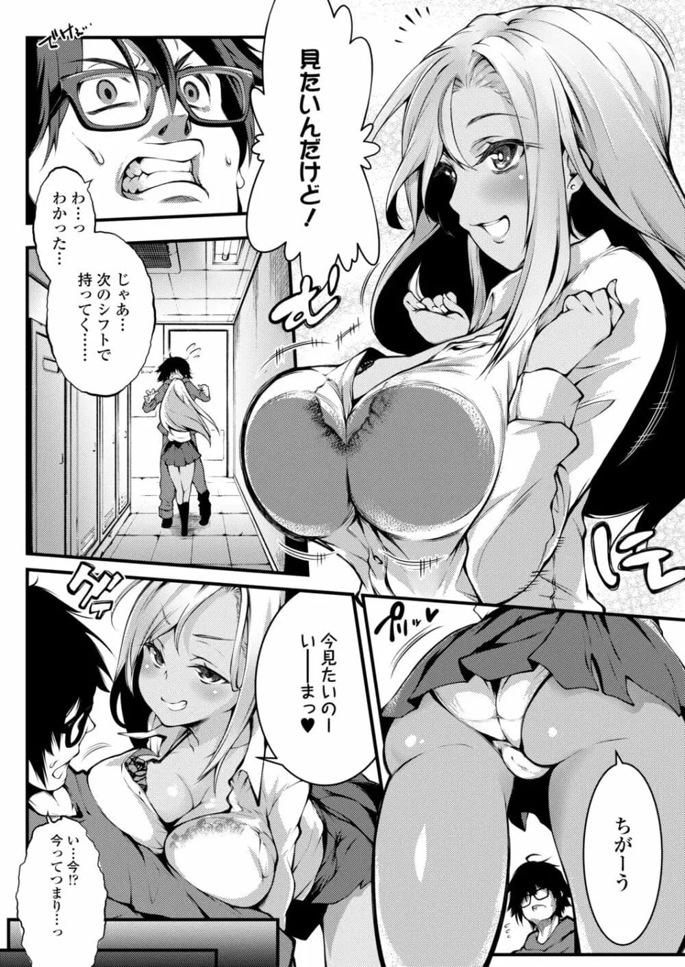 064