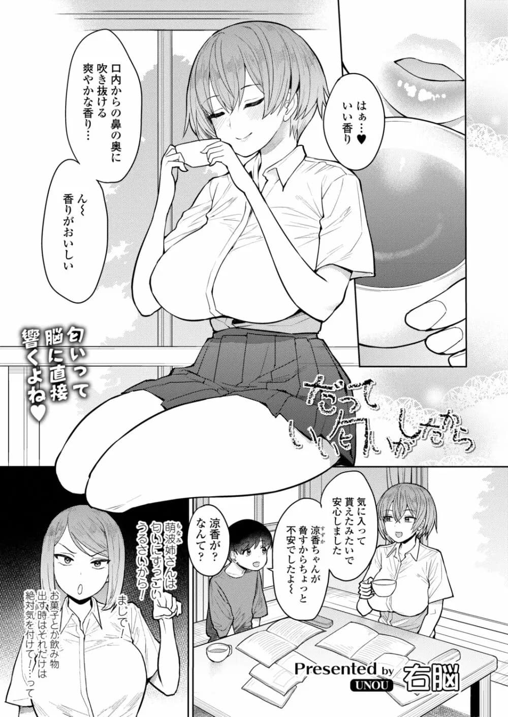 113