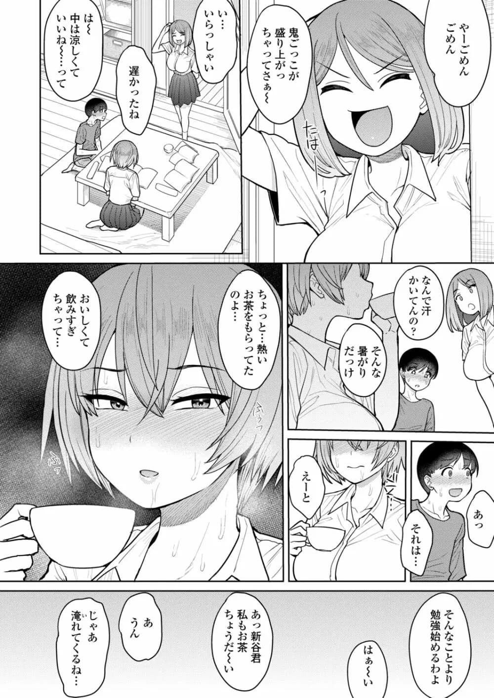 128