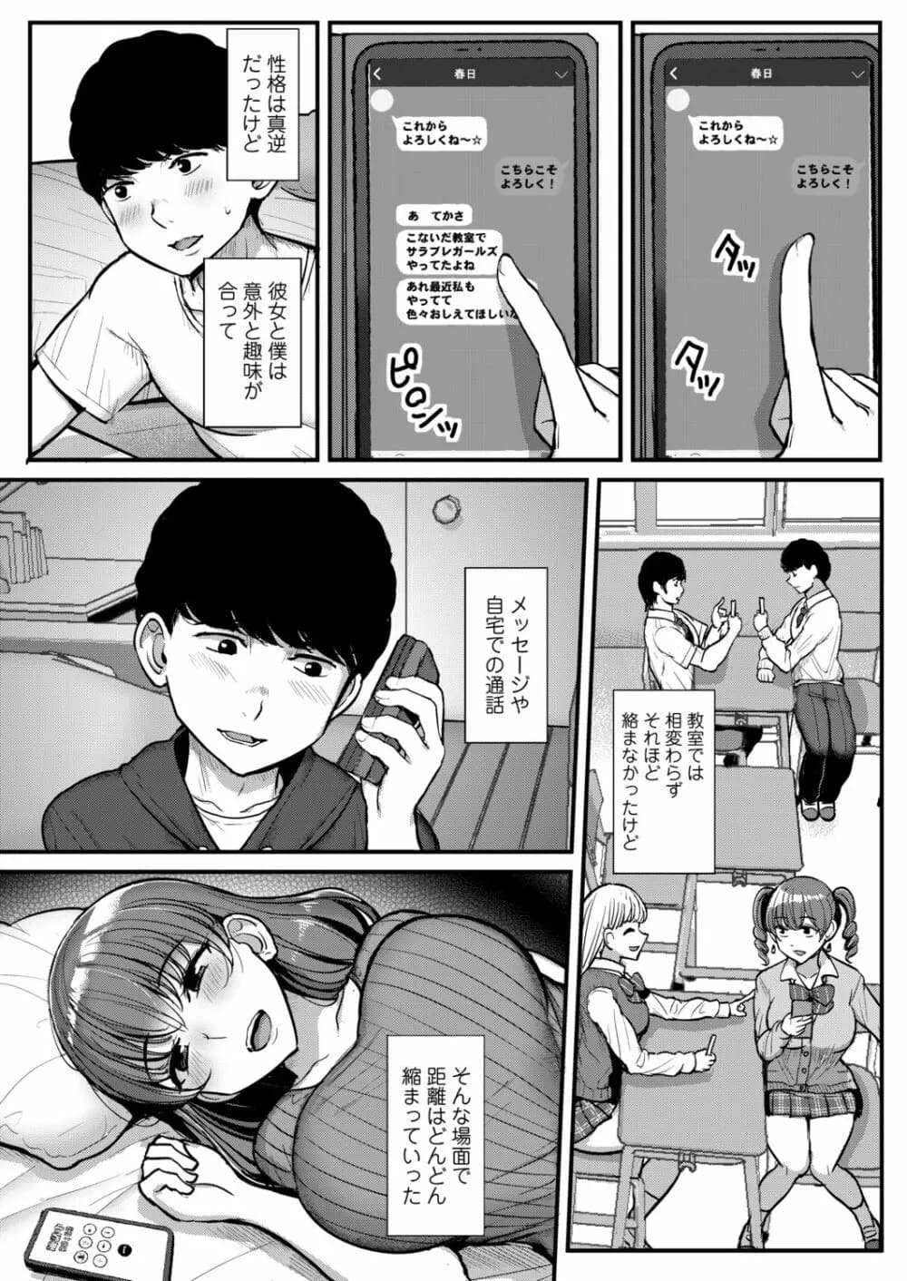 205