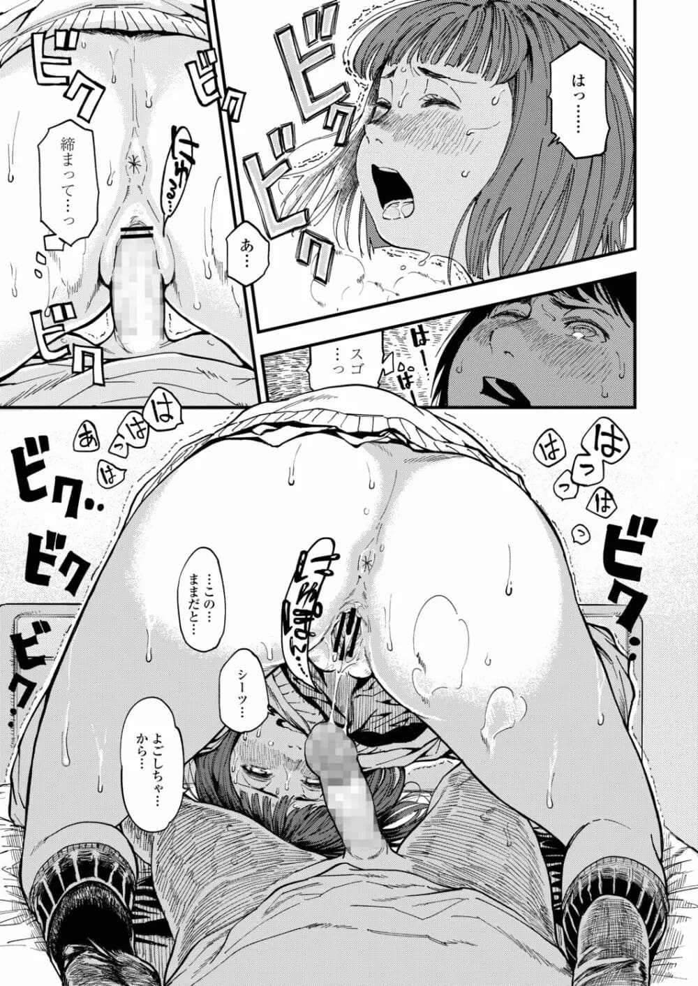 249