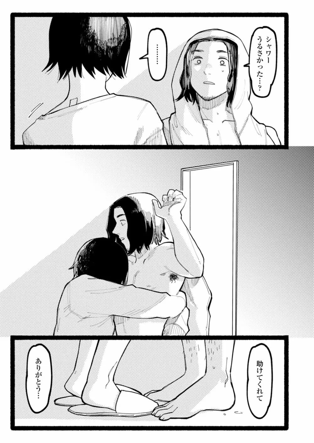 321