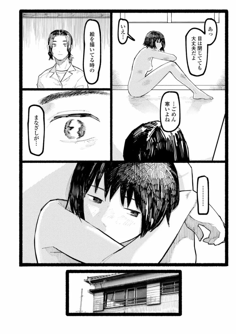 326