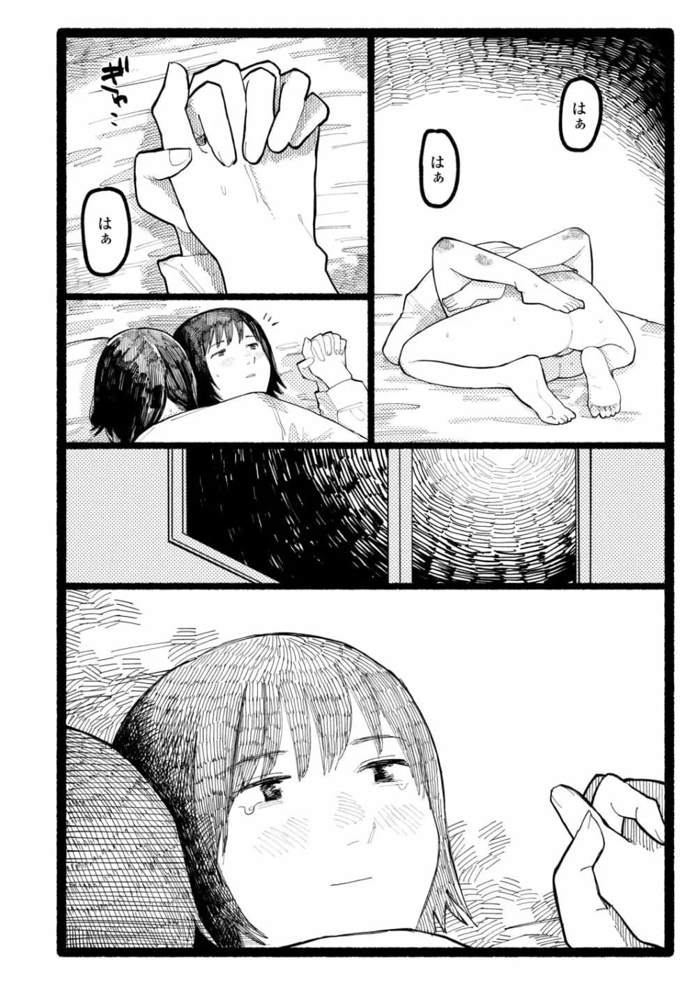 344