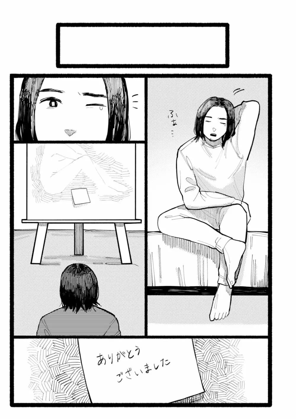 345