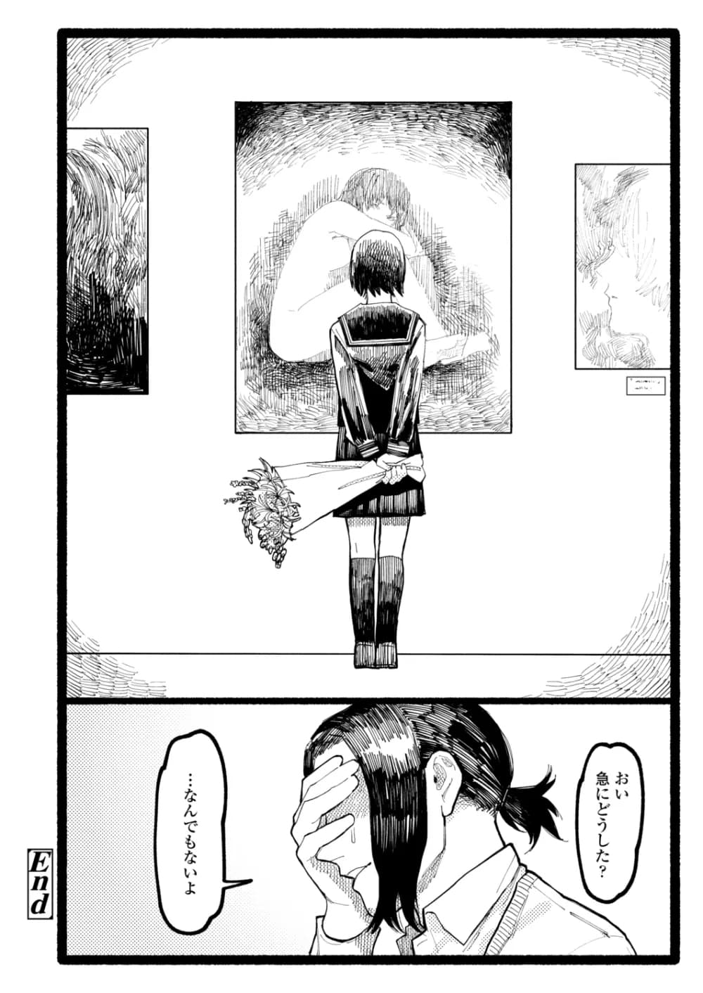 348