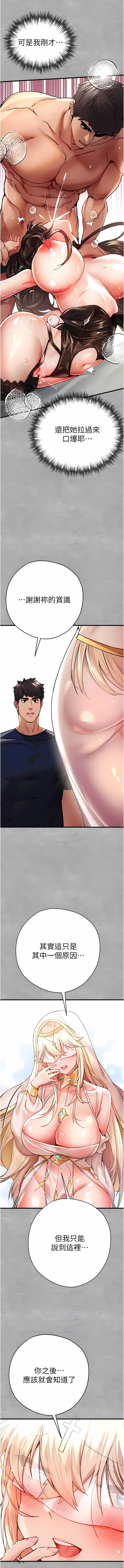 11_07
