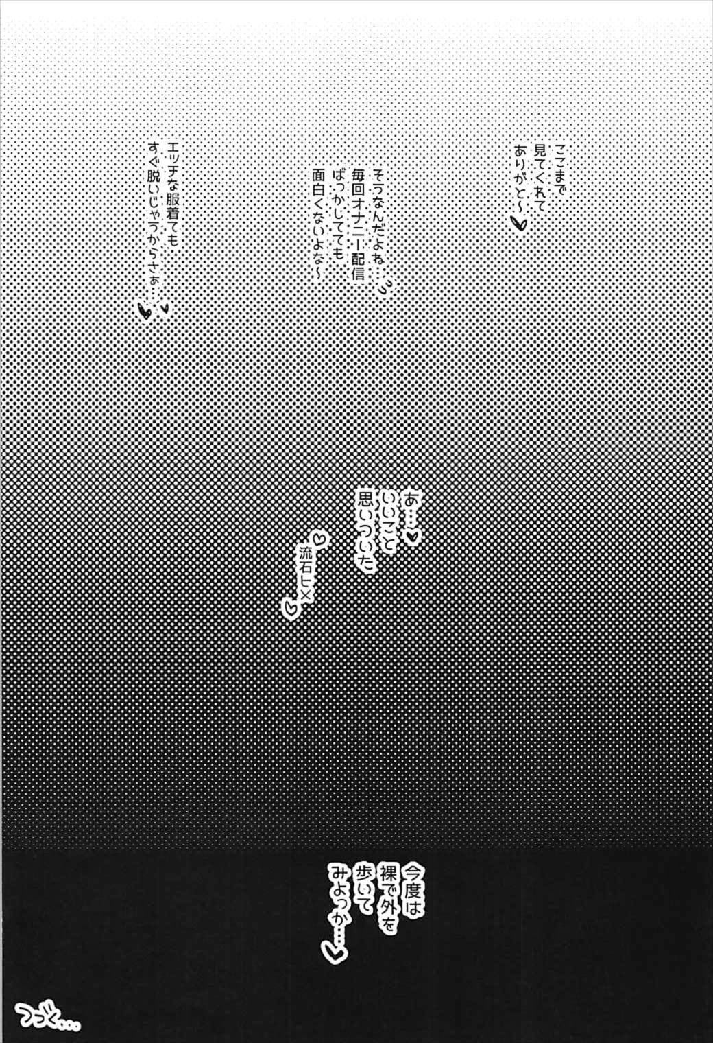 0016