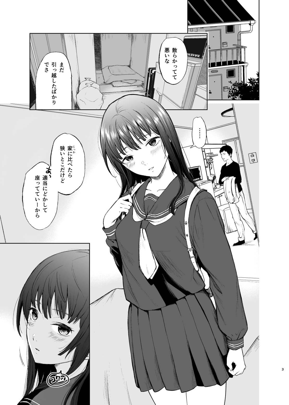 003