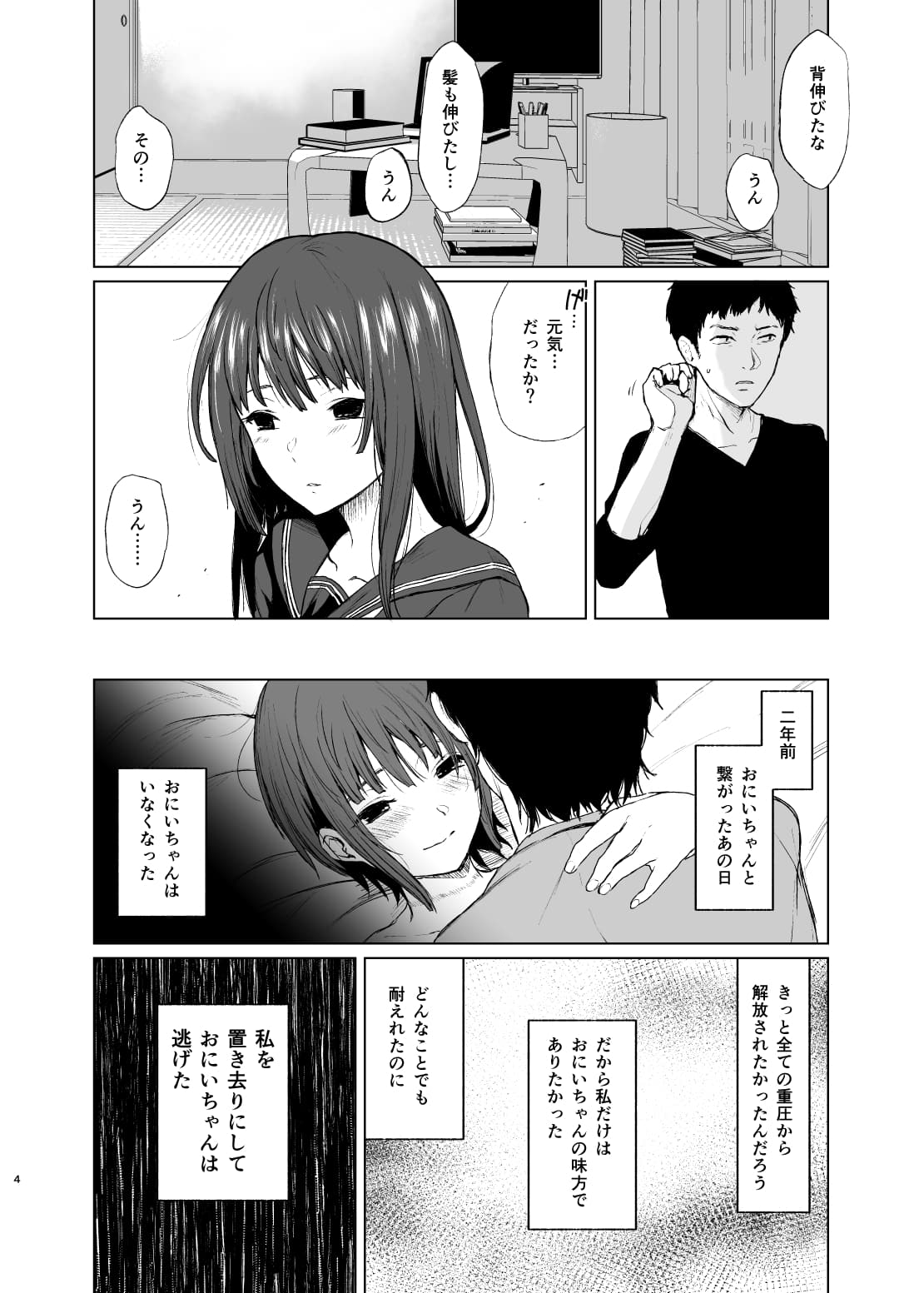 004