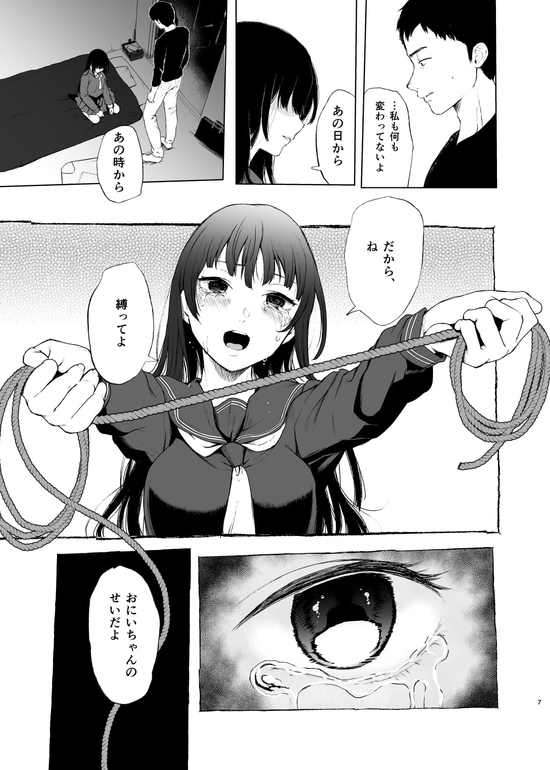 007