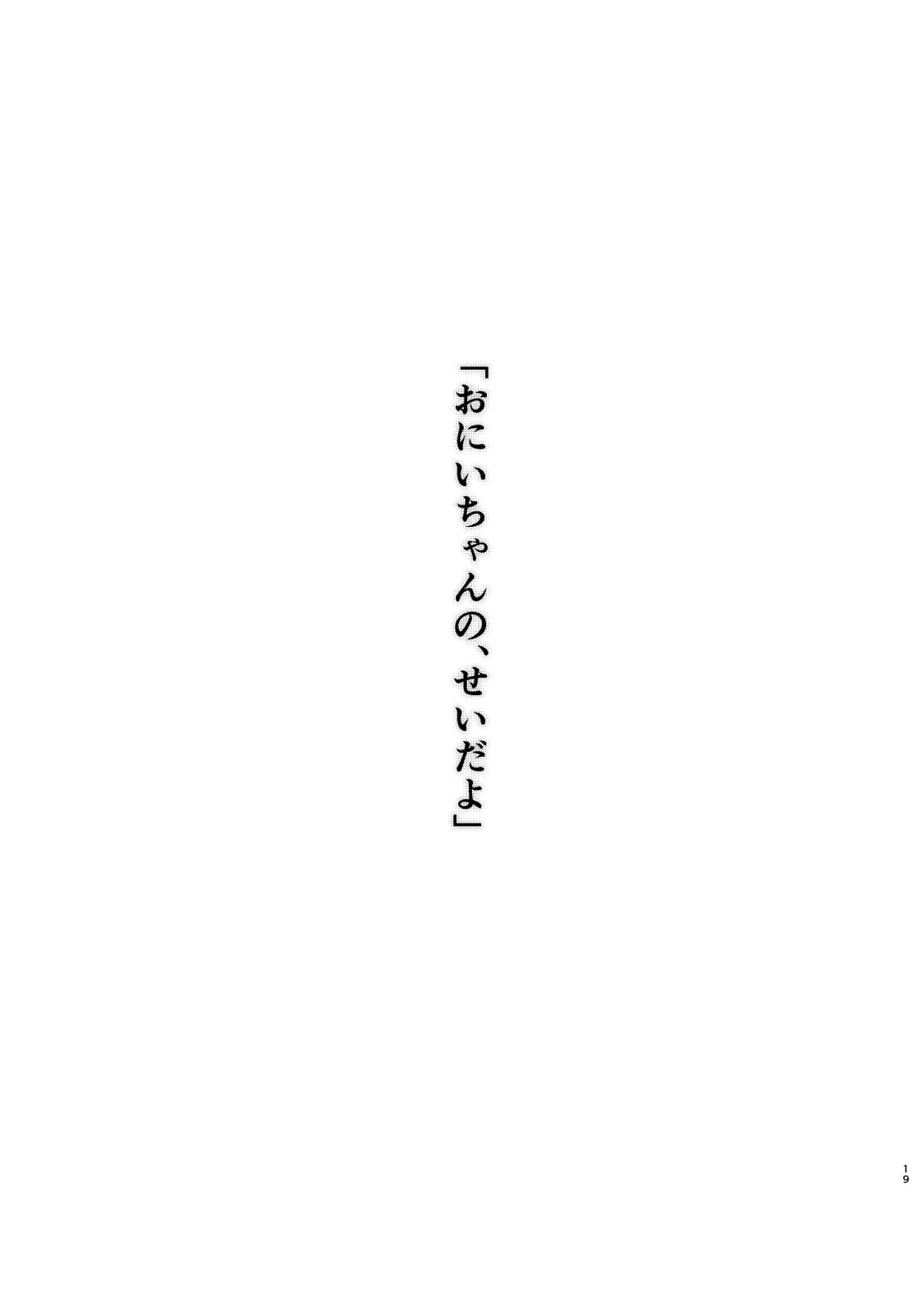 019