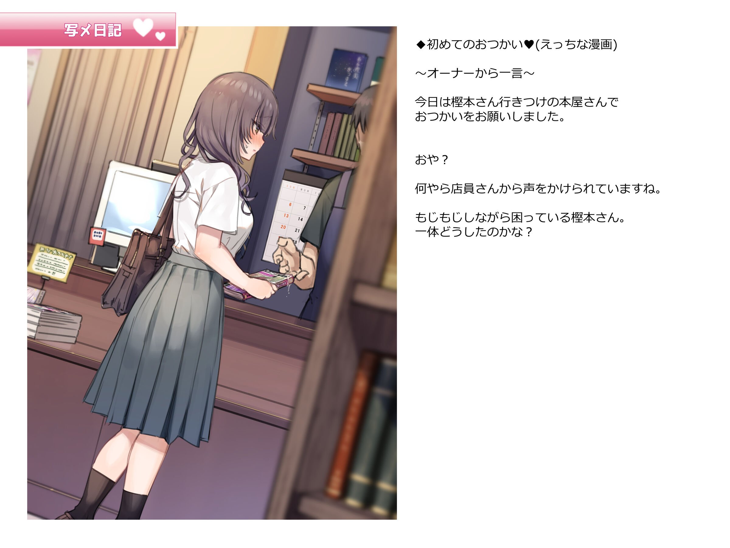 01