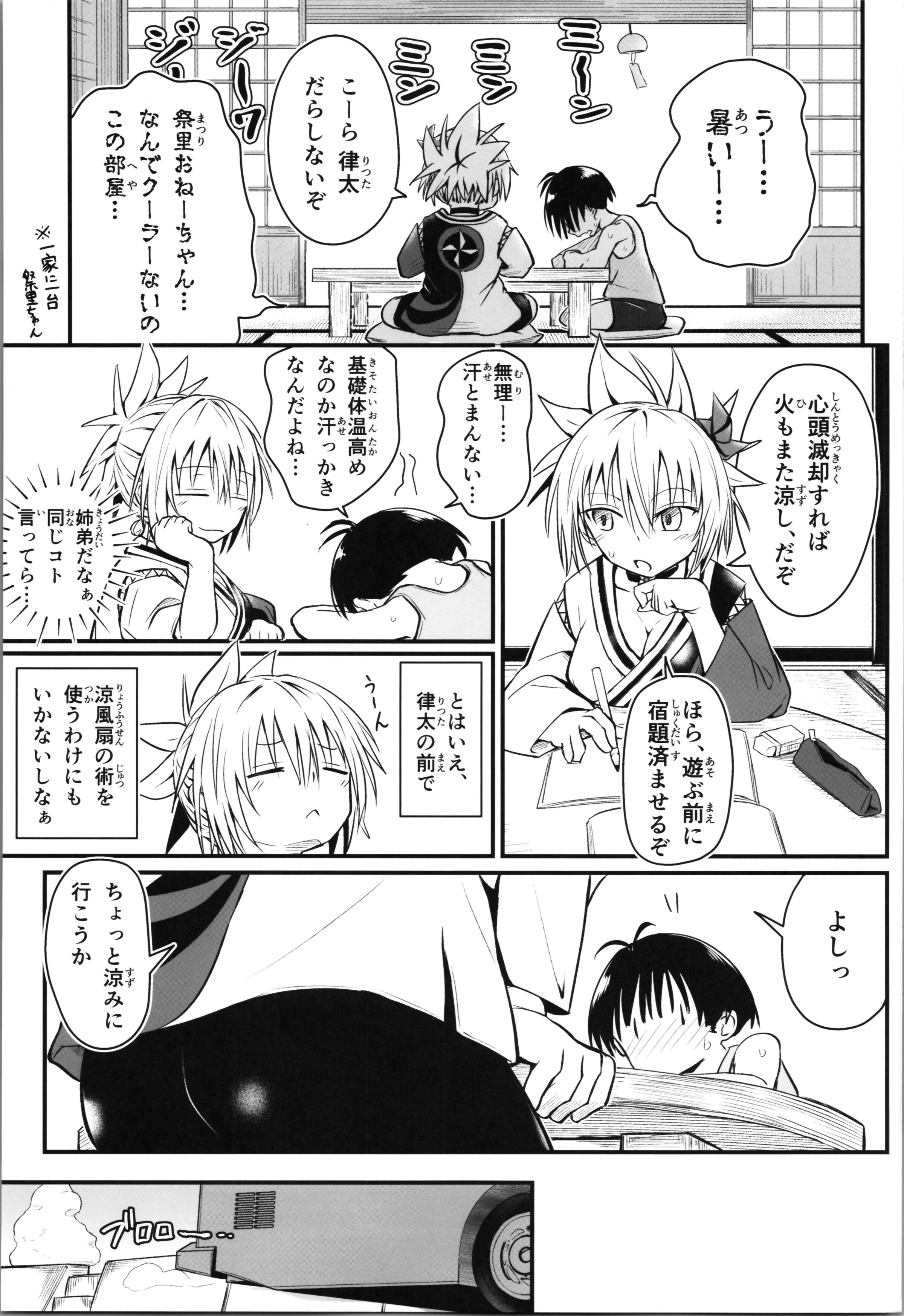 05