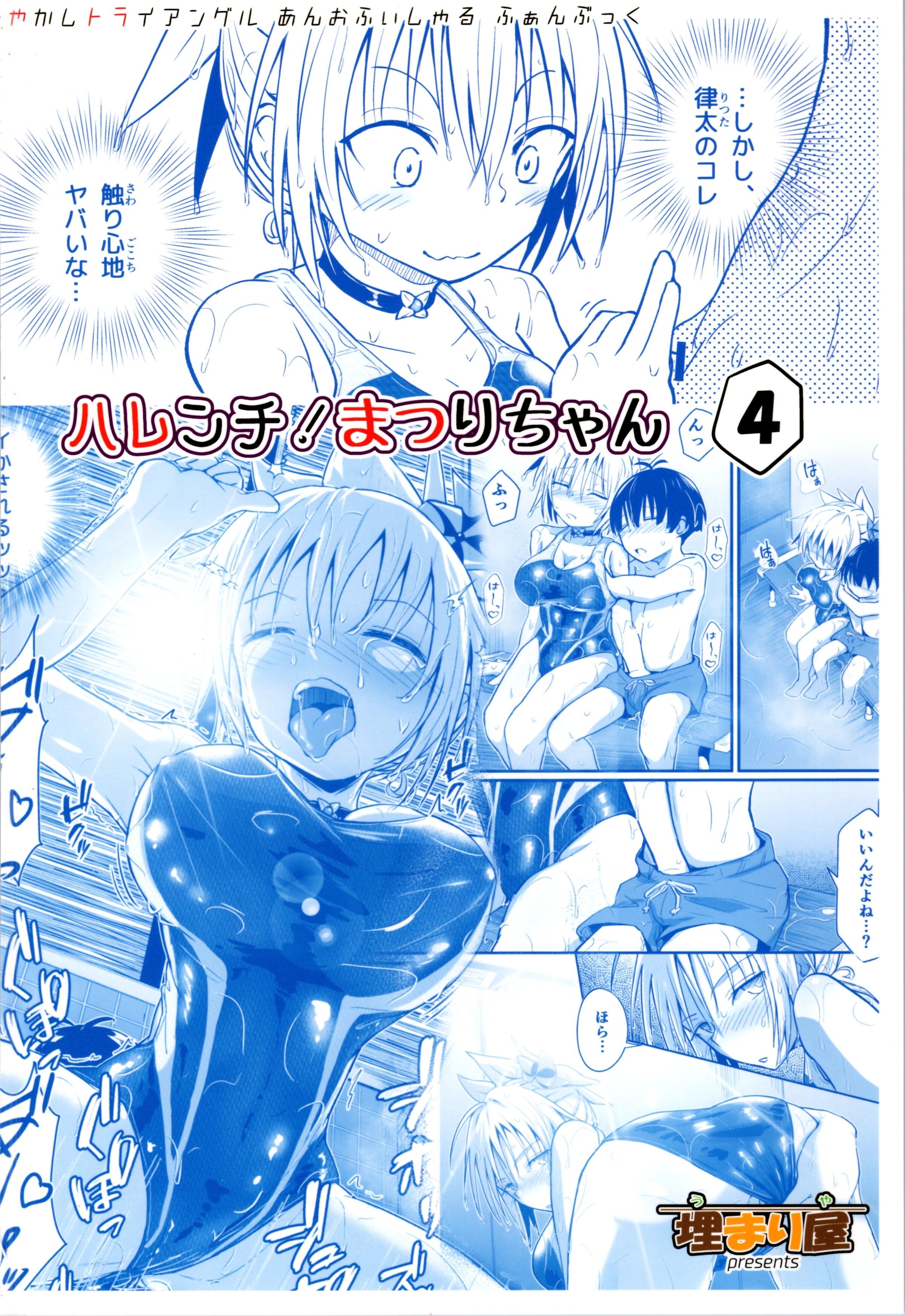 36