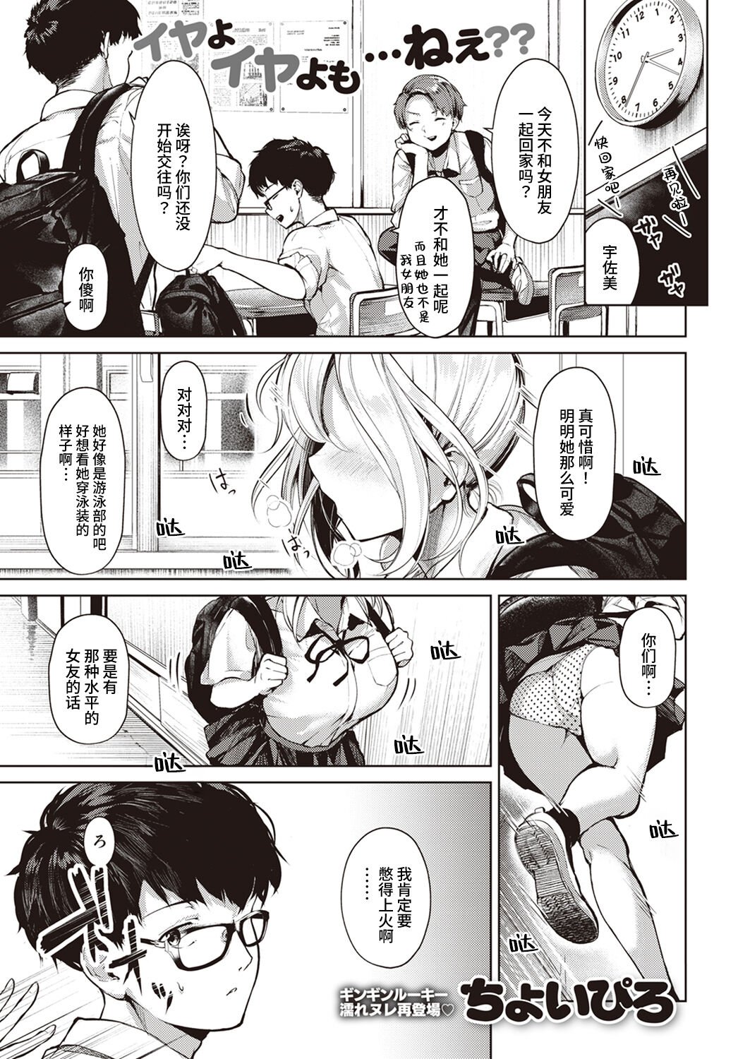 01