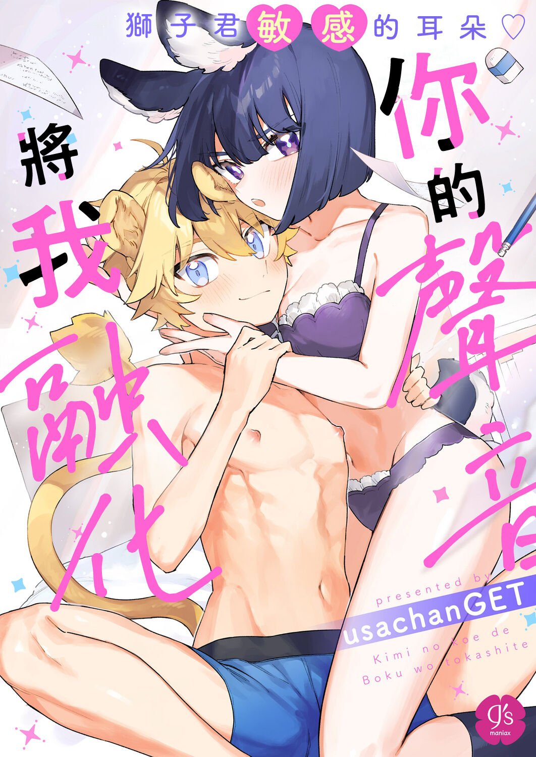 01