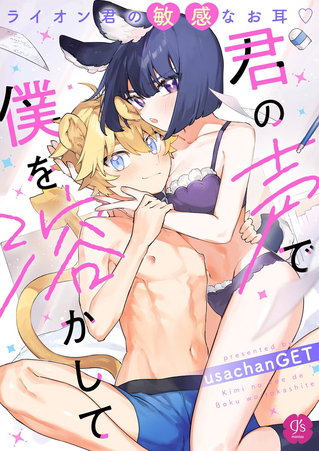 02