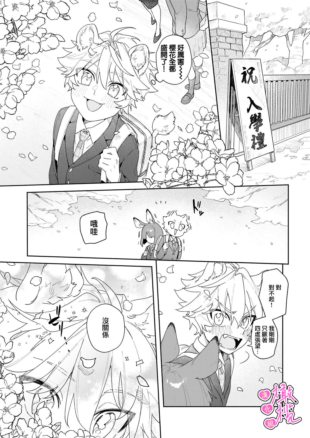 04