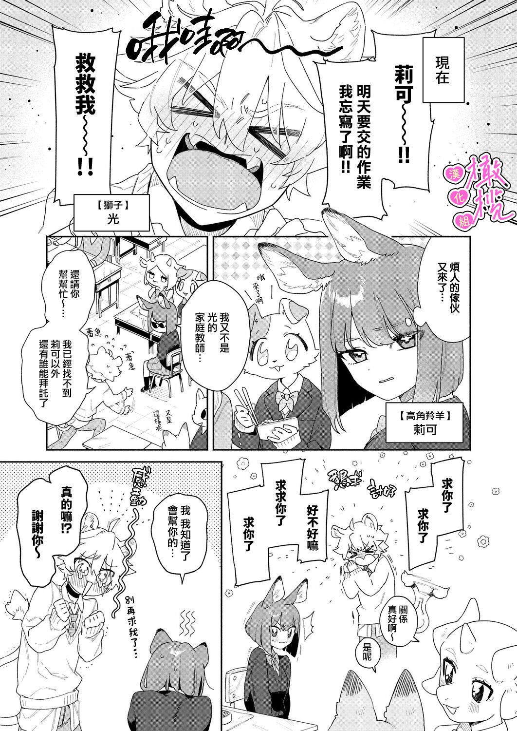 06