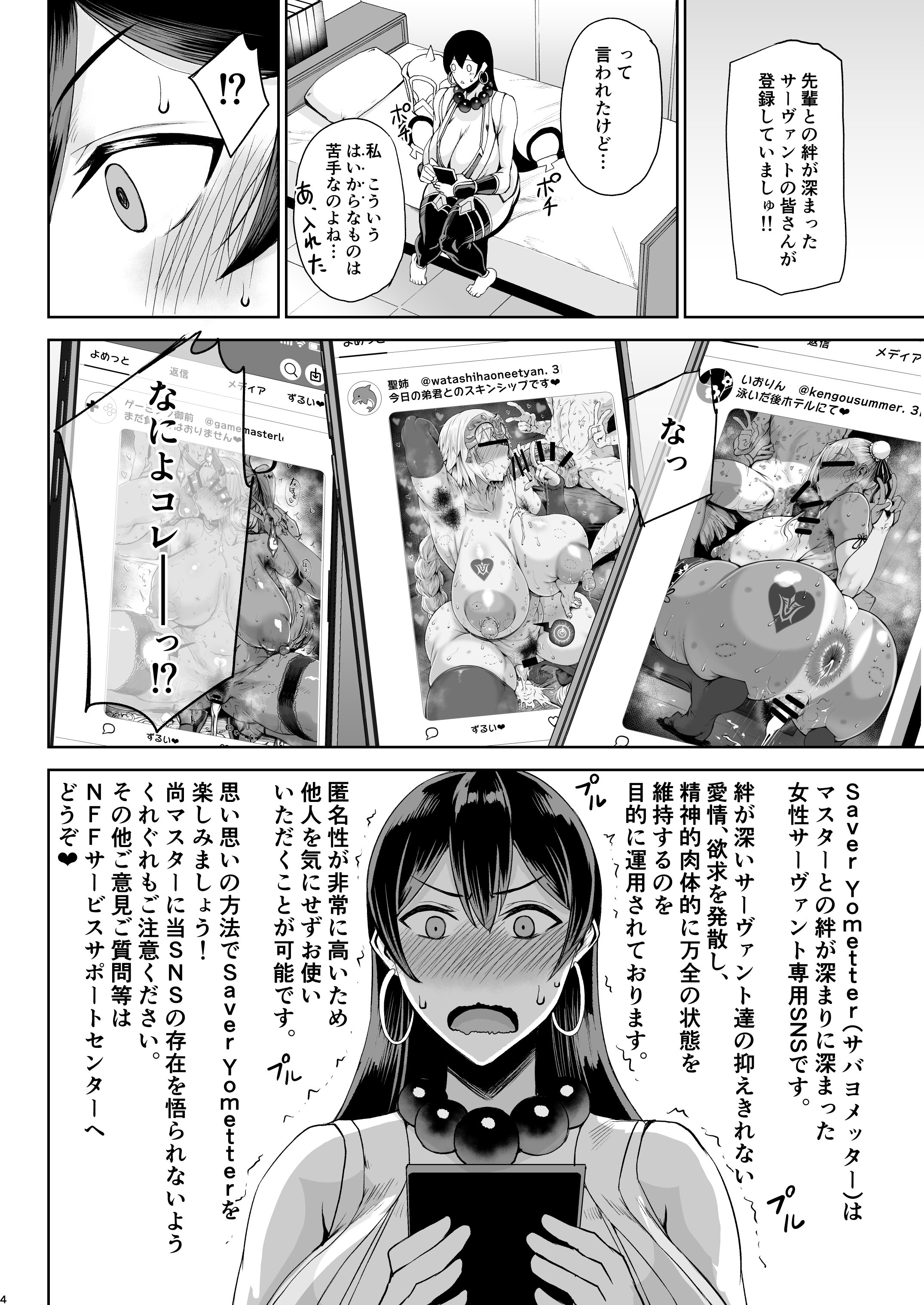04