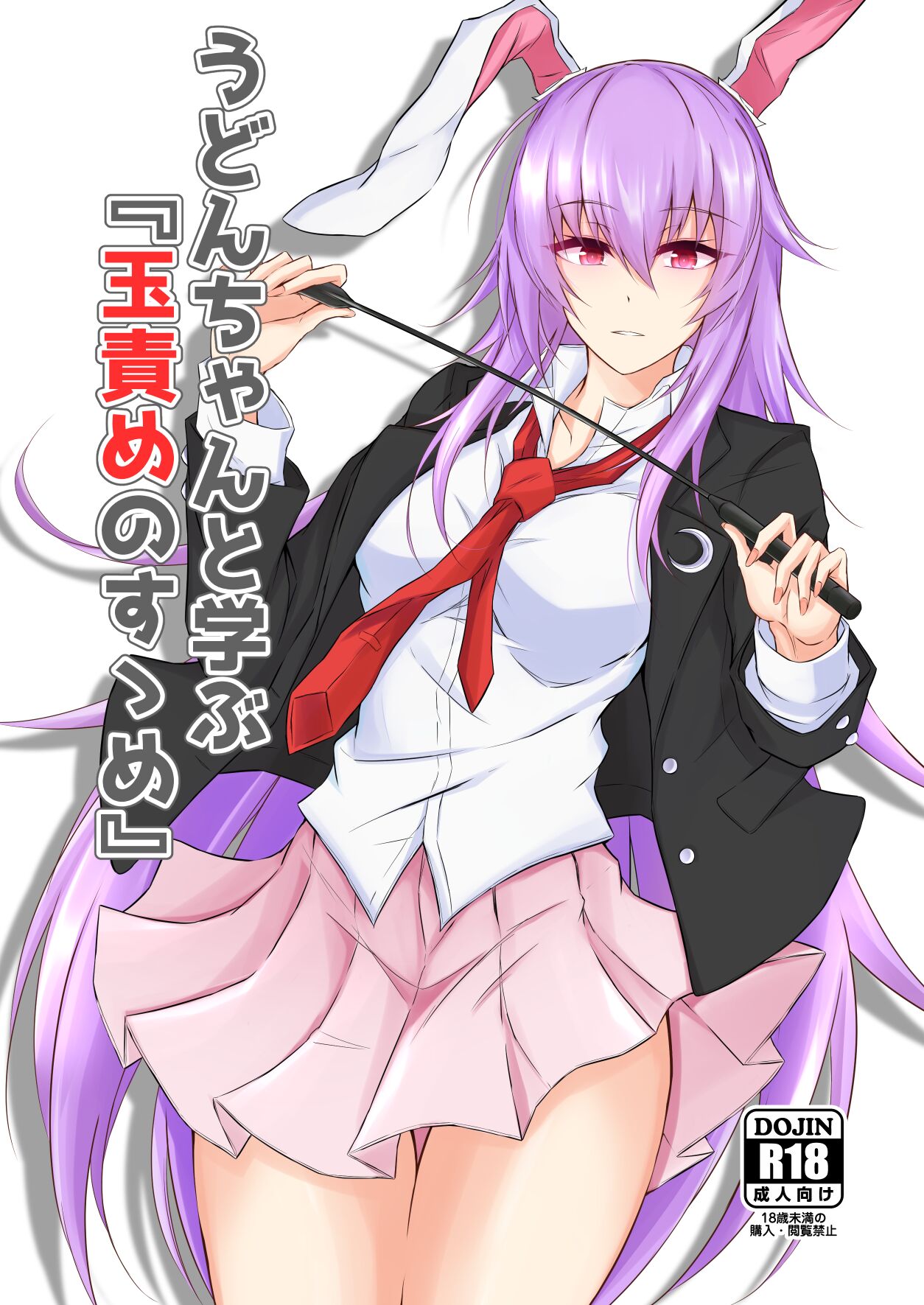 01
