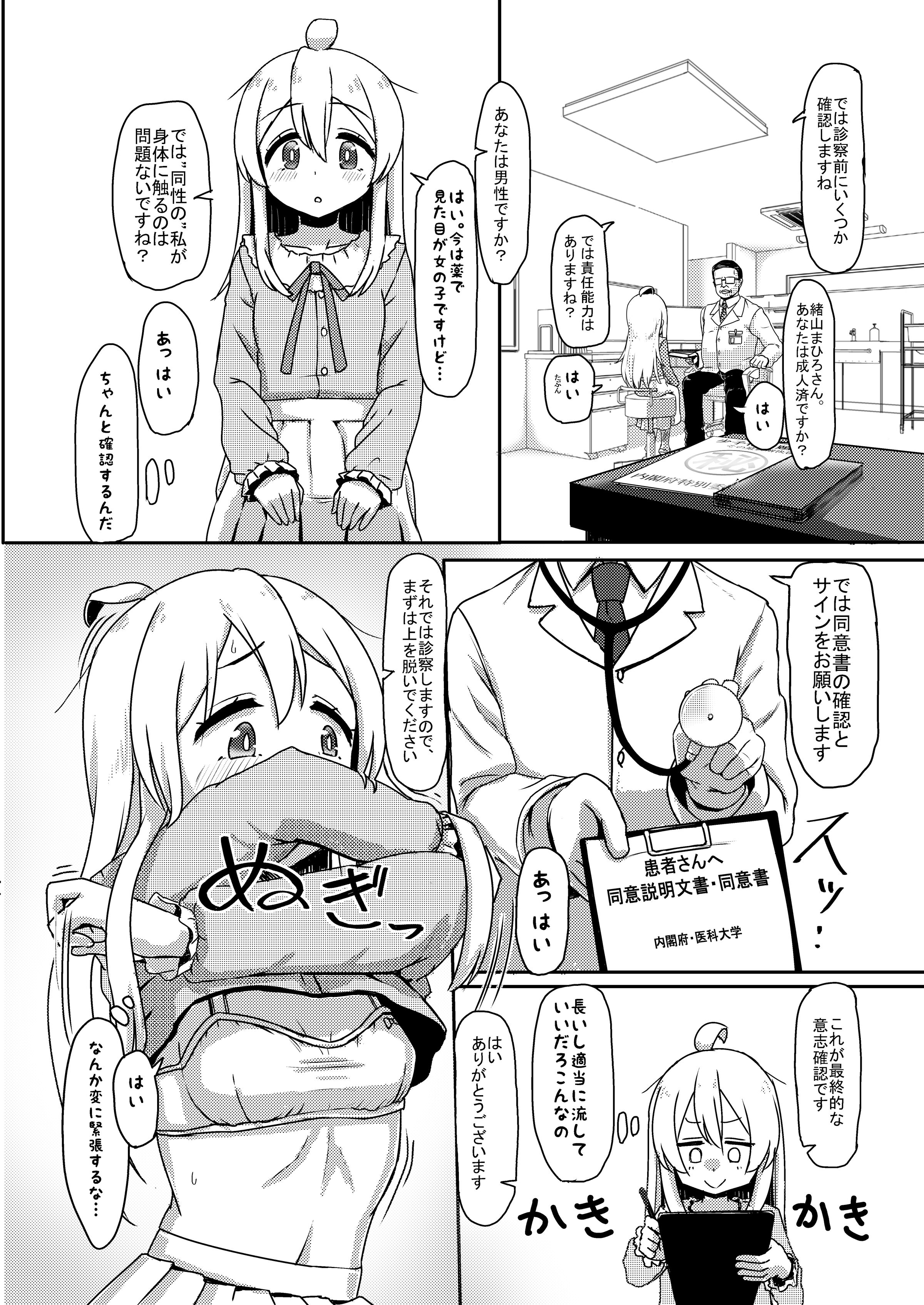 05