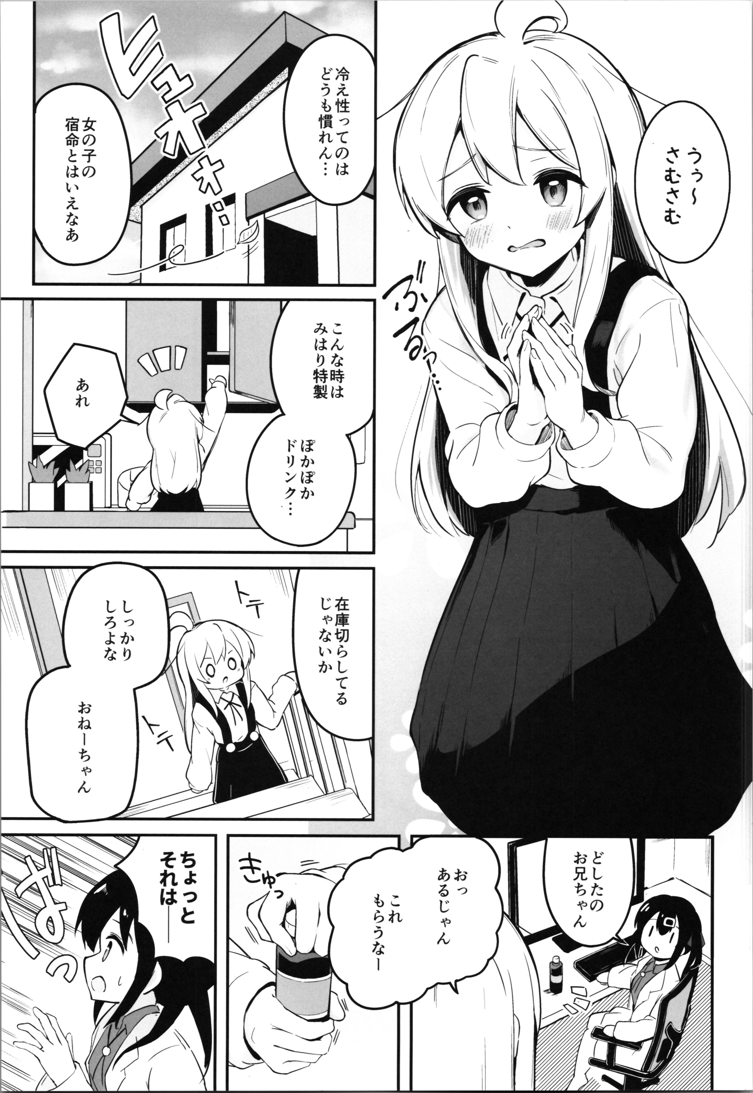 05