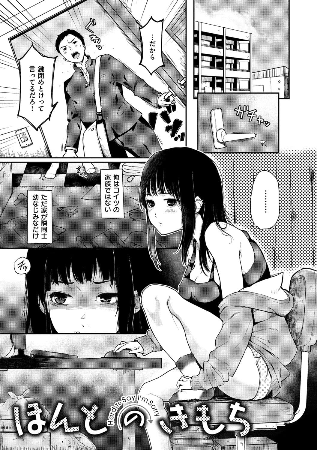 005