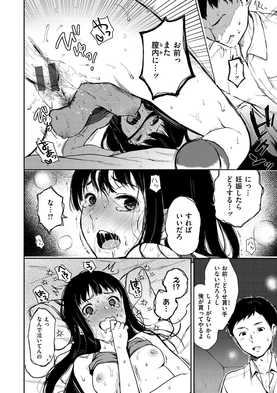 018