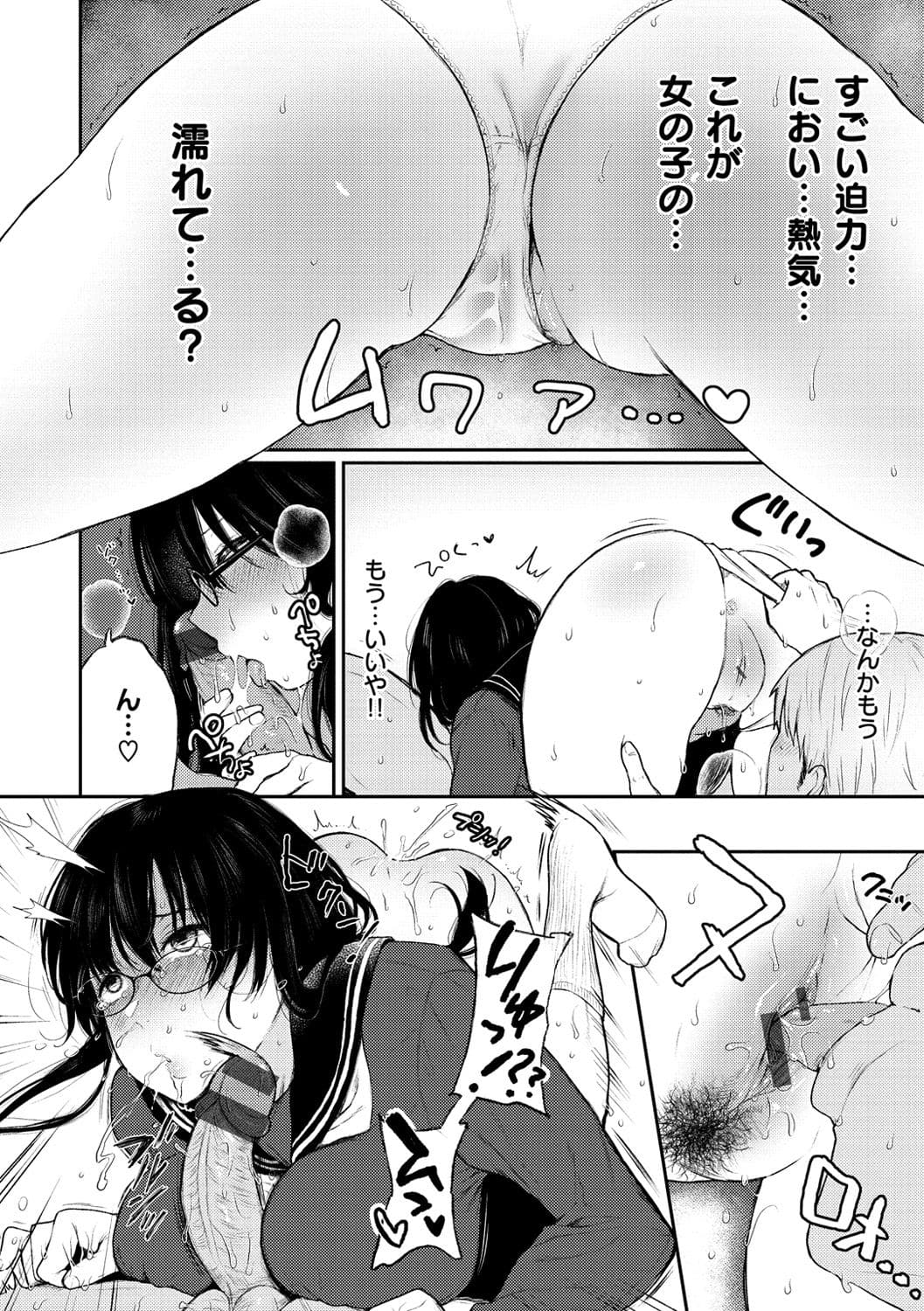 032
