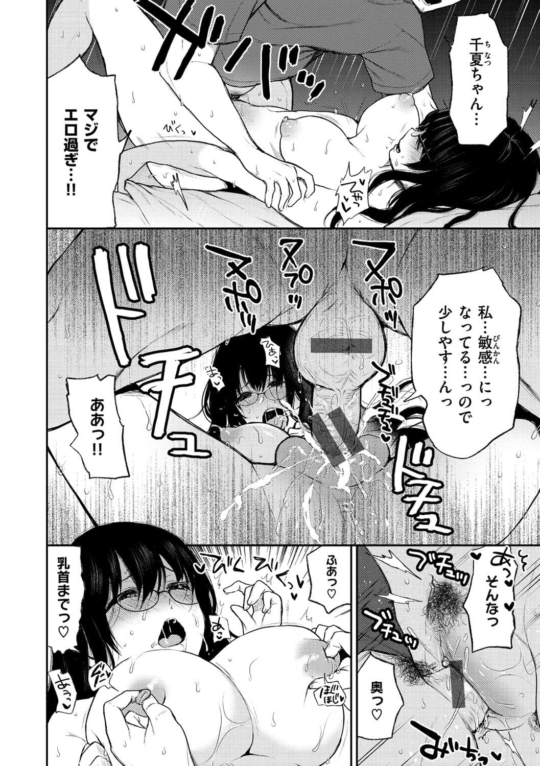 036