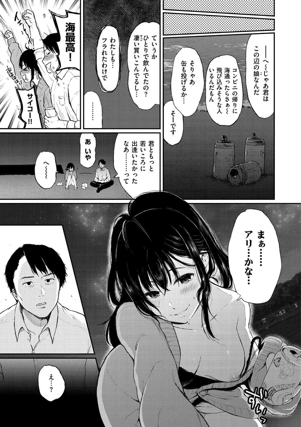 045
