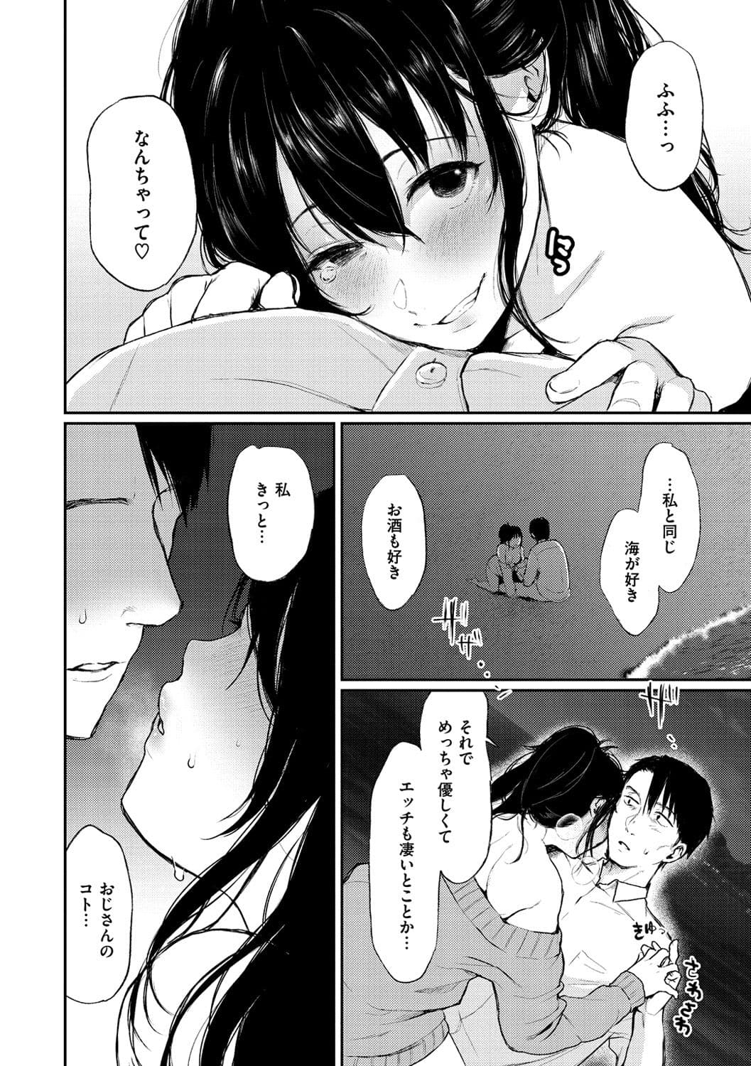 054