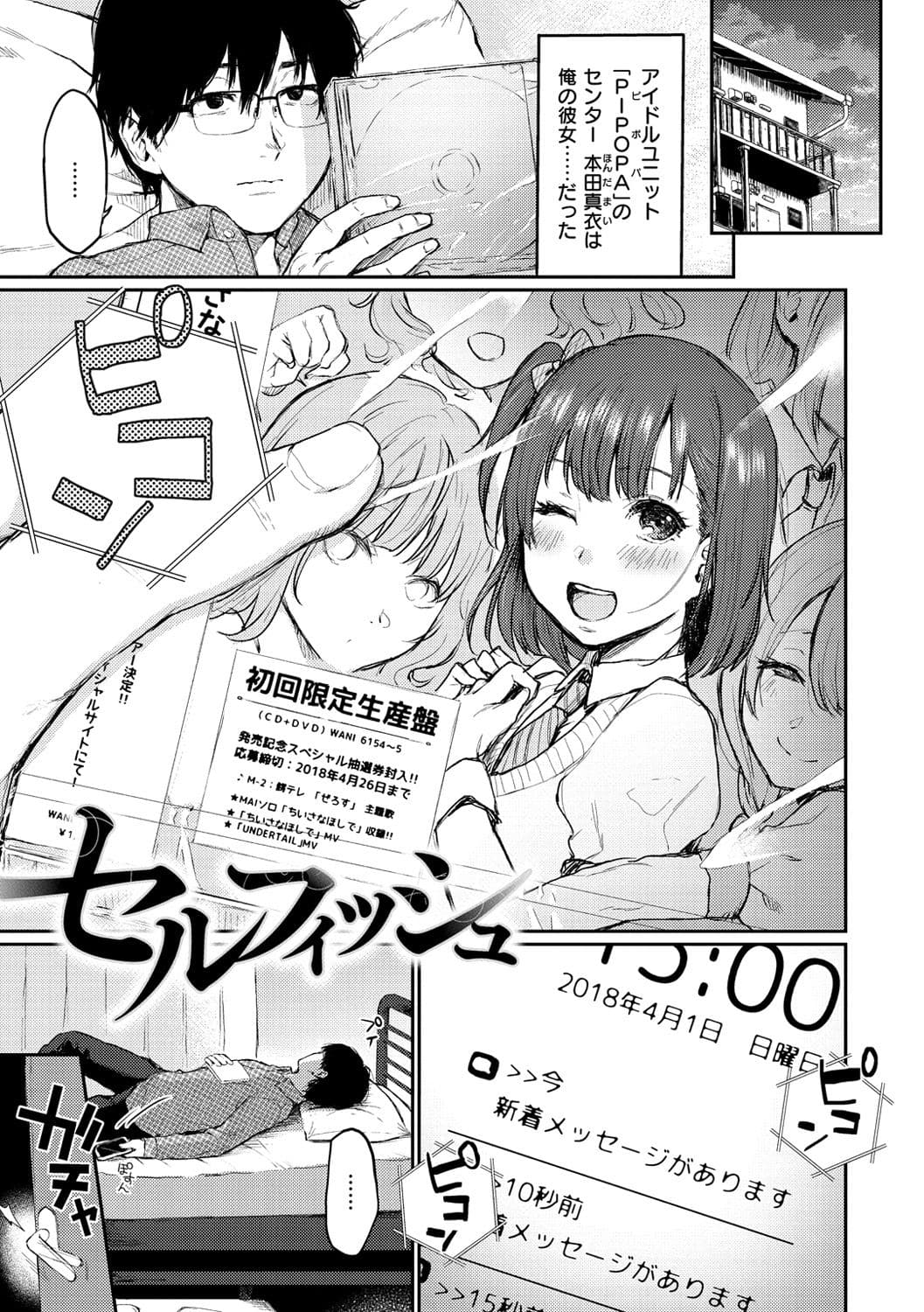 061