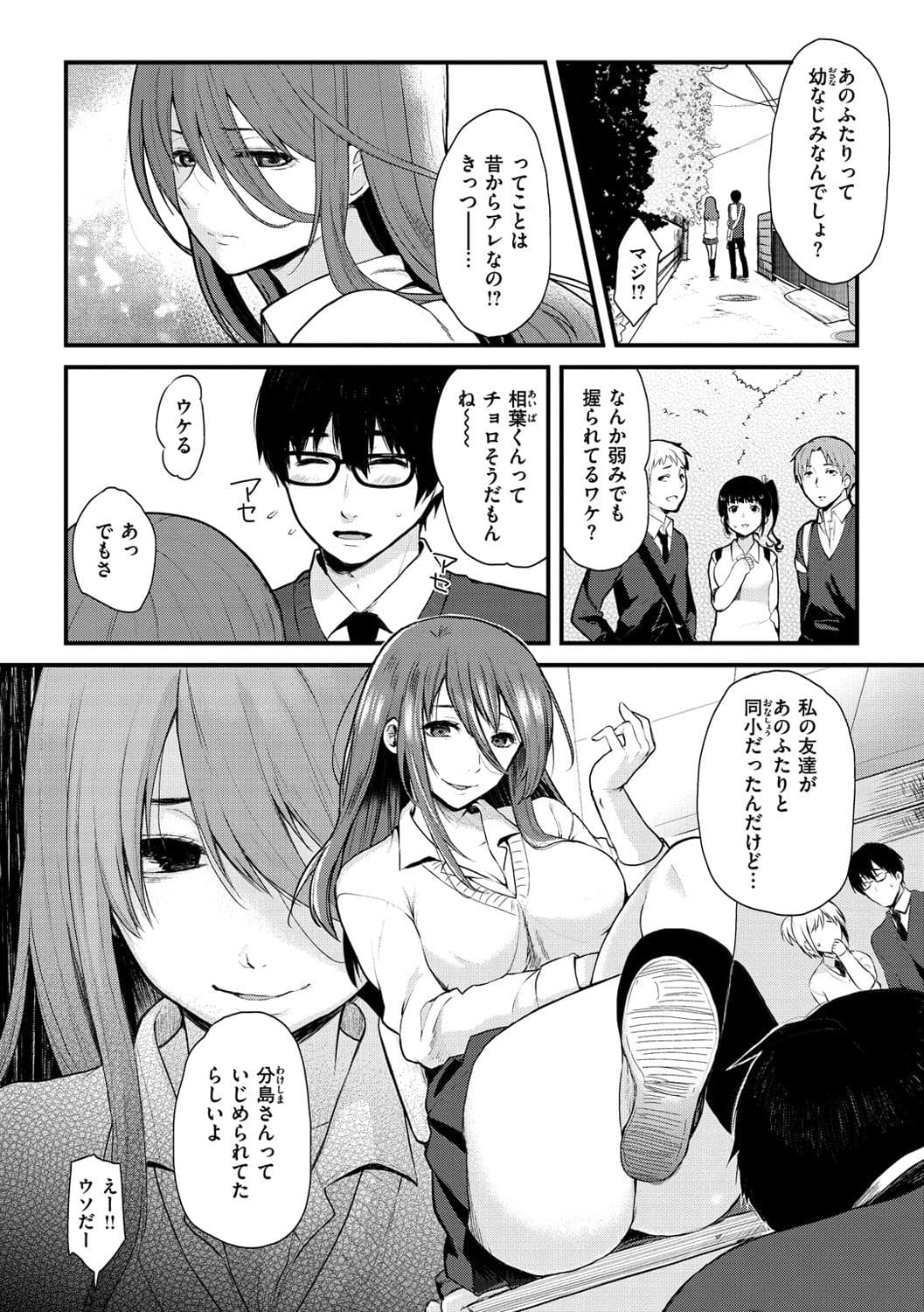 082