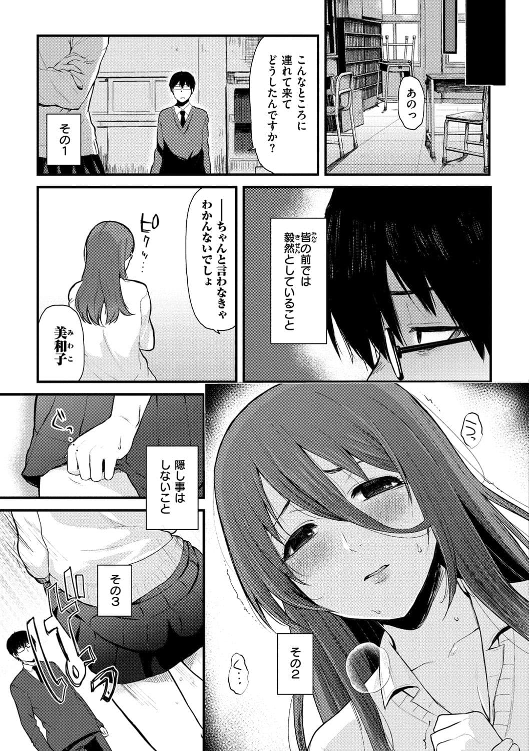 083