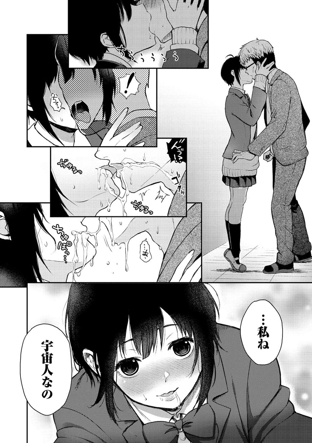 106
